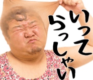 842865294