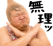 842865304