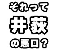 842865335