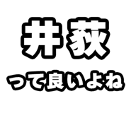 842865336