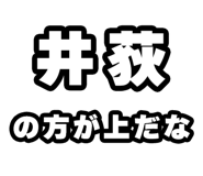 842865343