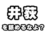 842865346