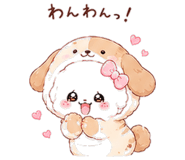 842865430