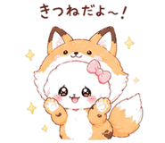 842865433