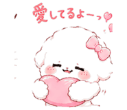 842865453