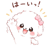 842865455