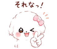 842865459
