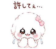 842865462