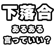 842865622