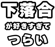 842865625