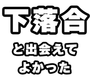 842865627