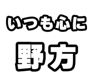 842865768