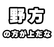 842865791