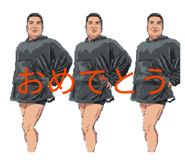 842865845