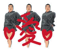 842865848