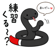 842865849