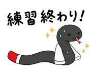 842865856