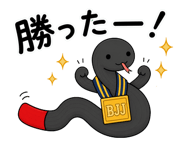 842865864