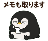 842866024