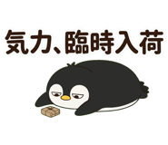 842866034