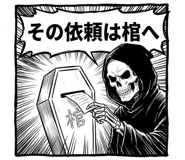 842866091
