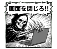 842866092