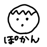 842866113