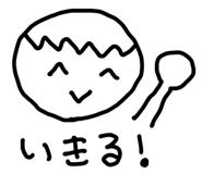 842866115