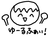 842866116