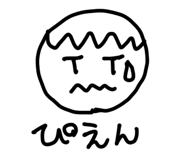 842866117