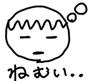 842866118