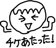 842866119