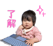 842866123