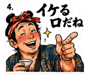 842866252