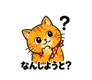 842866547