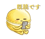 842866754