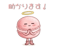 842866758