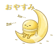 842866784