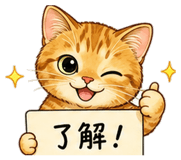 842866787