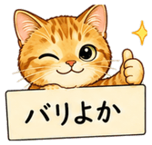 842866810