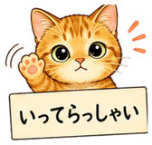 842866821
