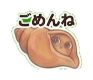 842866879