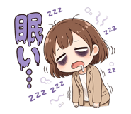 842866953