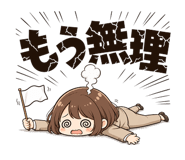 842866955