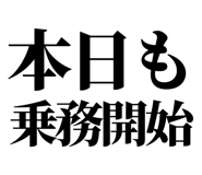 842866962