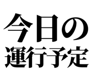 842866966