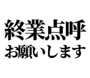 842866982