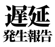 842866991