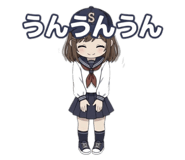 842867079