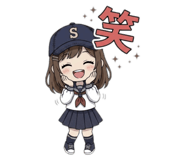 842867092